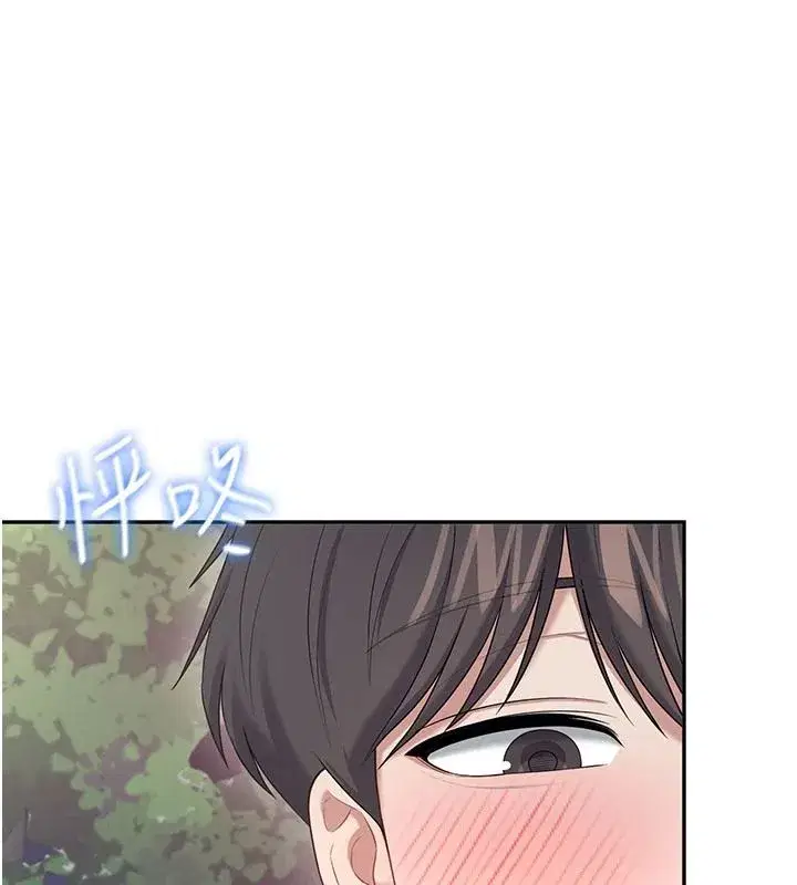 第157話