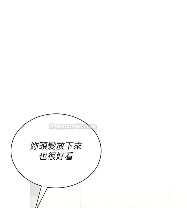 第157話