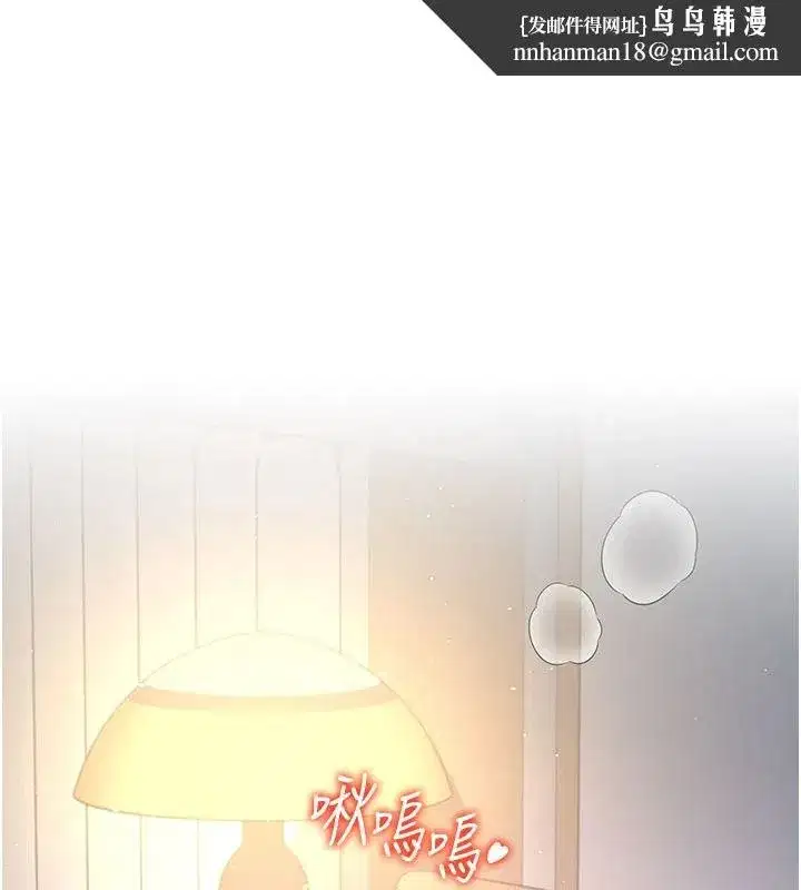 第159話