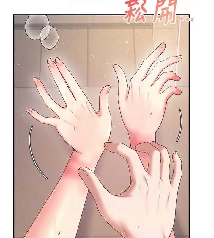 第159話