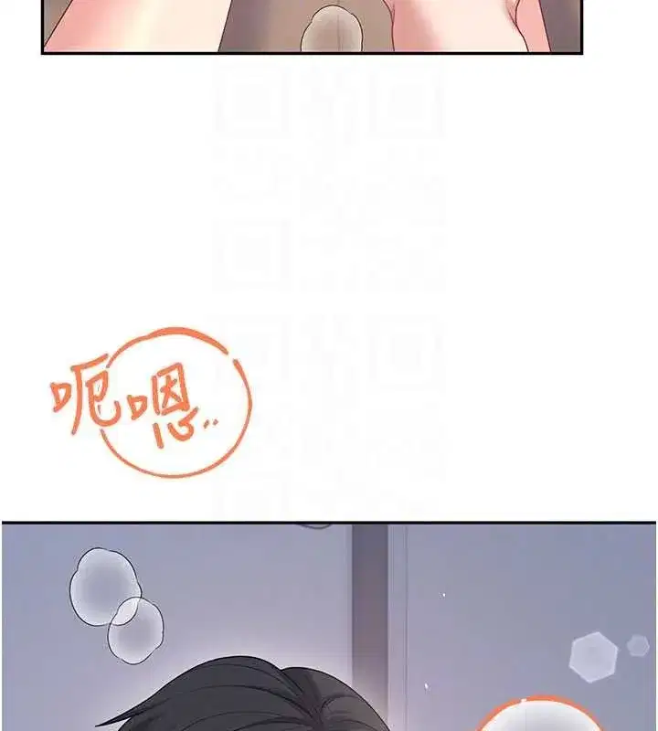 第159話