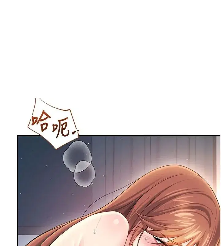 第159話
