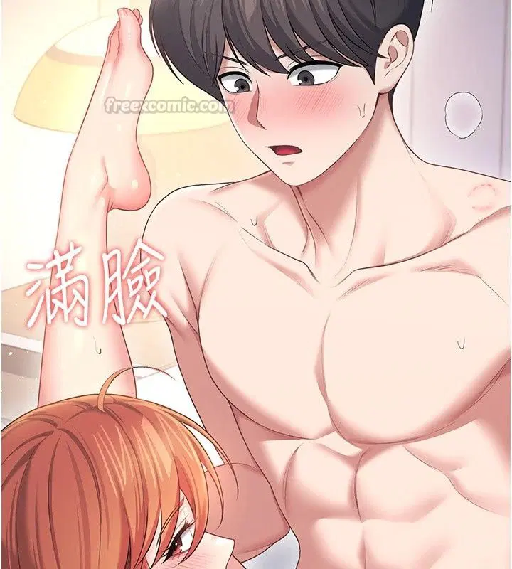 第160話