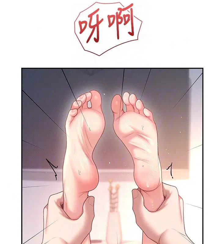 第160話