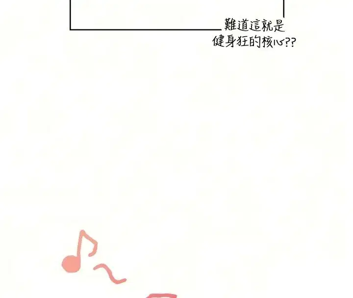 第160話