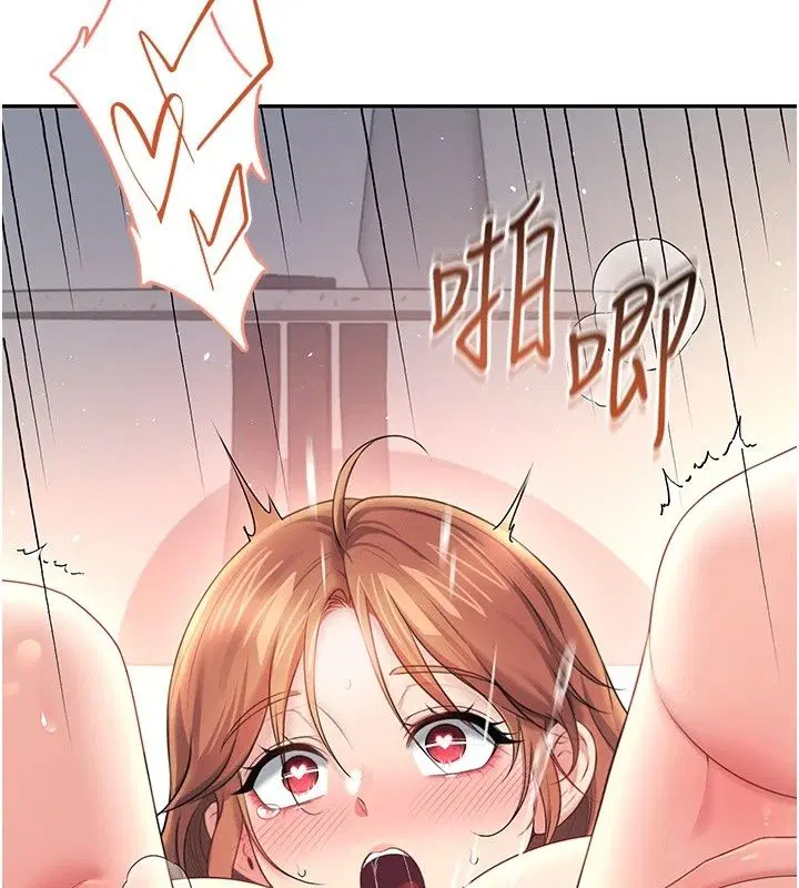 第160話