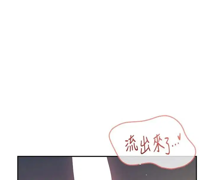 第160話