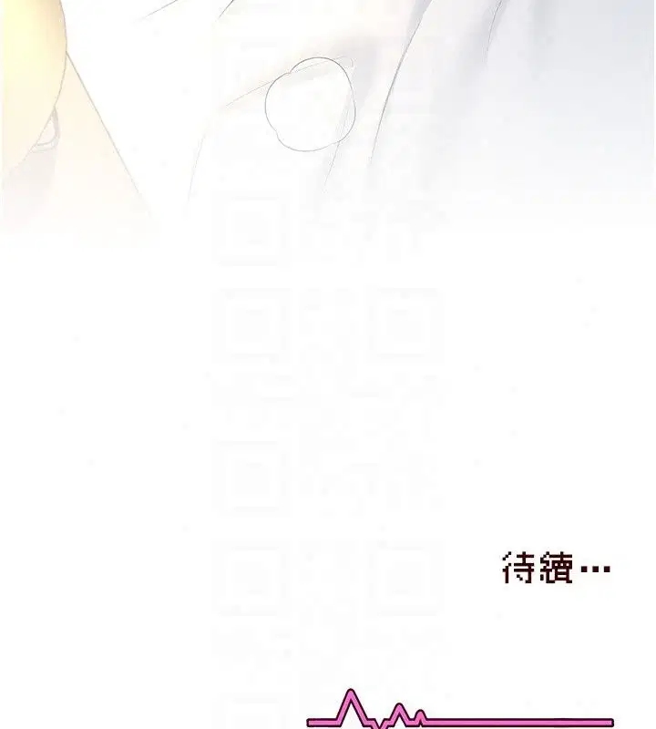 第160話
