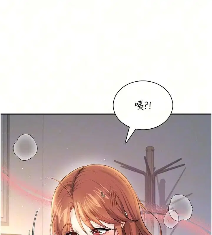 第160話