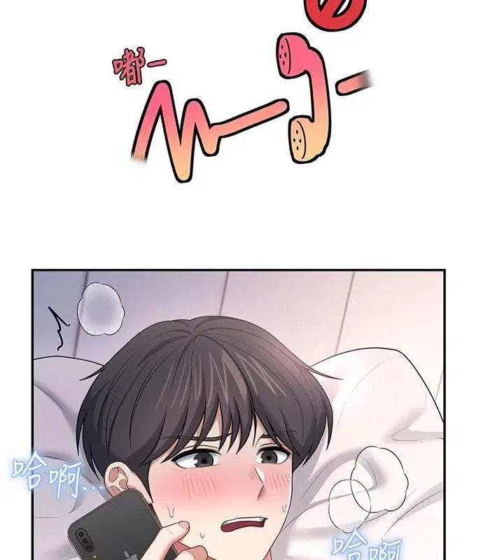 第160話