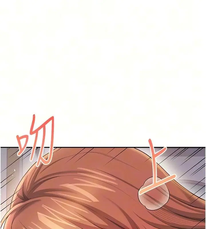 第160話