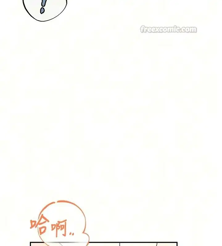 第160話