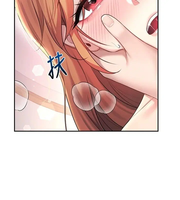 第160話