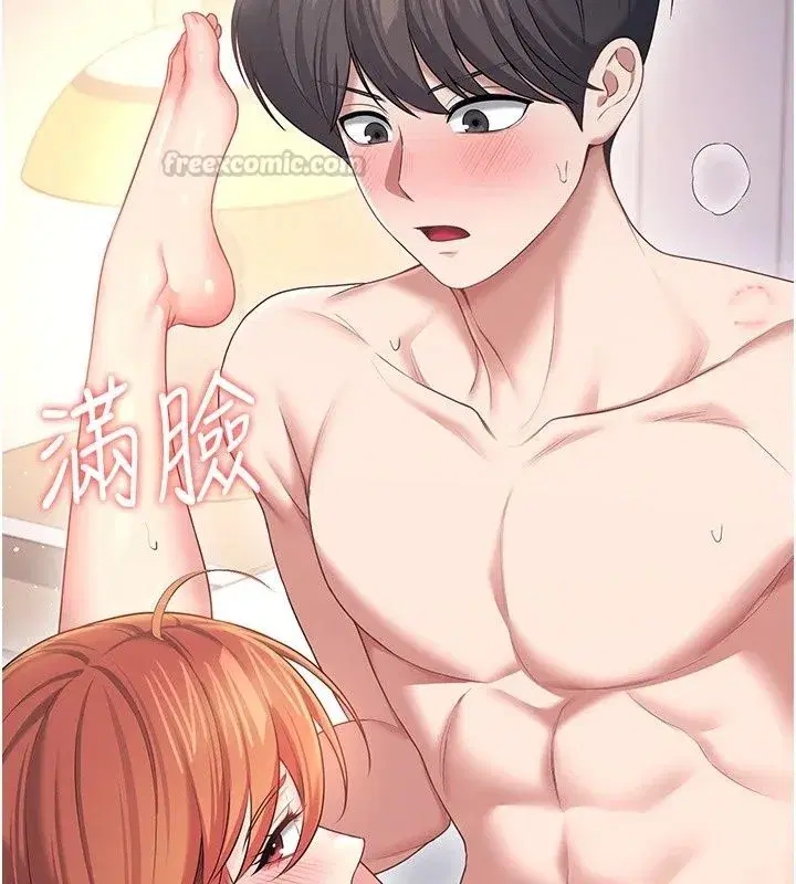 第161話