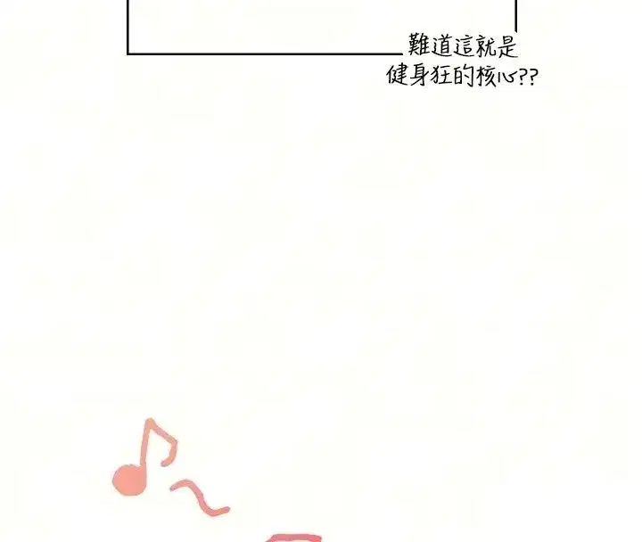 第161話
