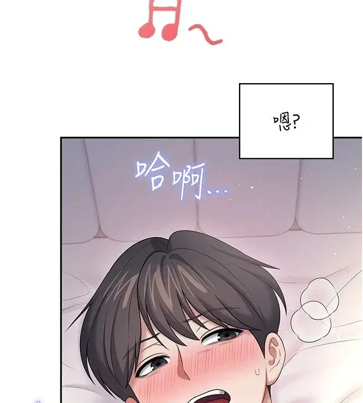 第161話