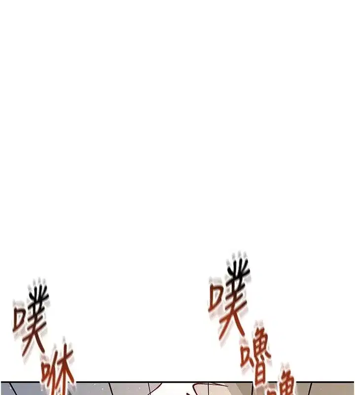 第161話
