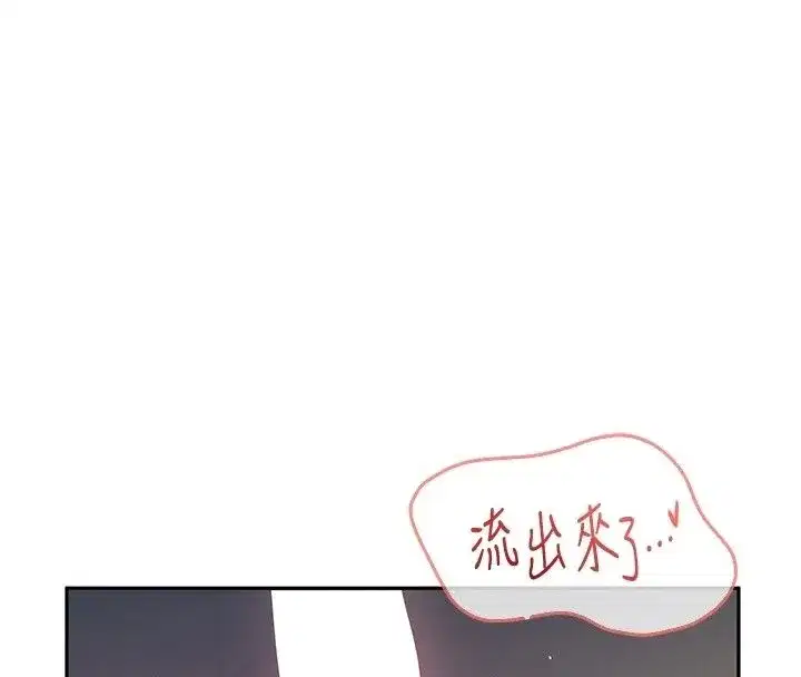第161話