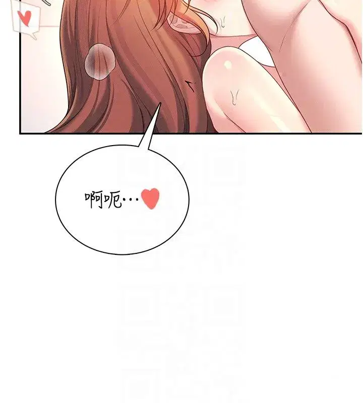 第161話