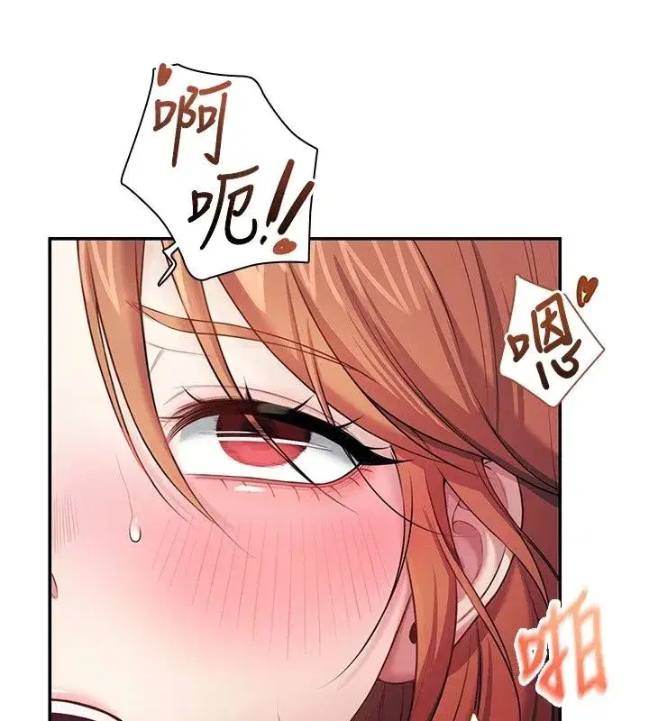 第161話