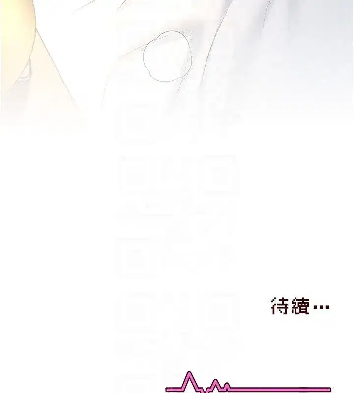 第161話