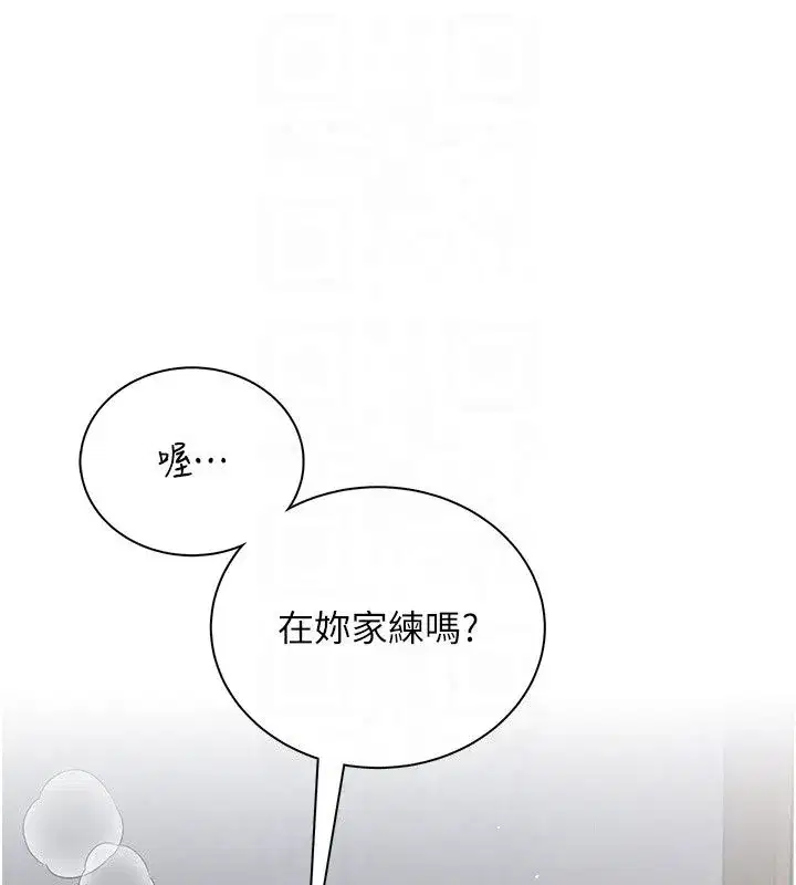 第161話