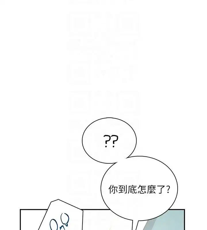 第161話