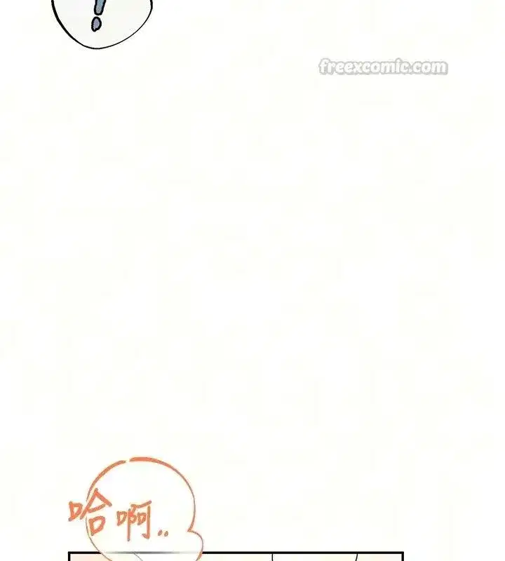 第161話