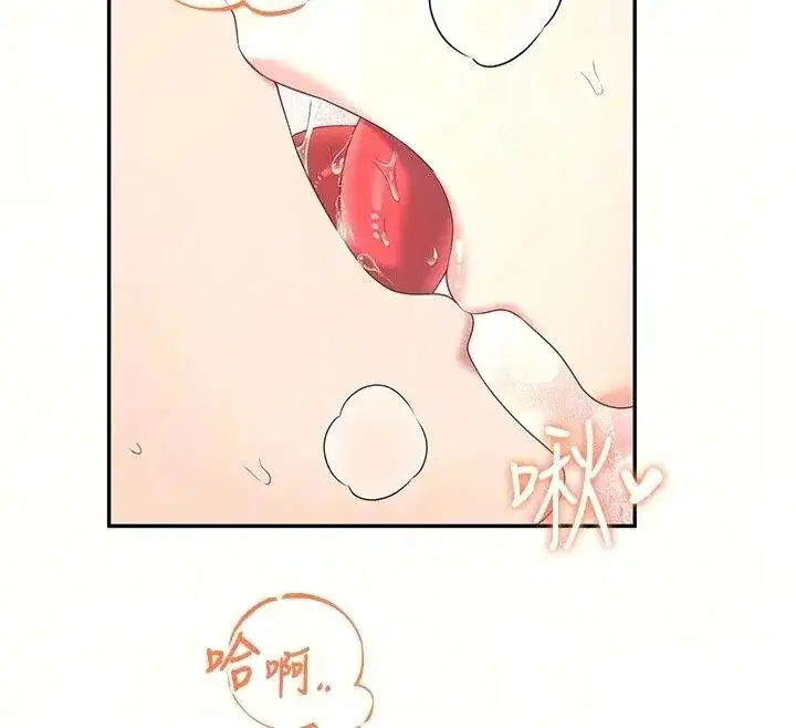 第161話