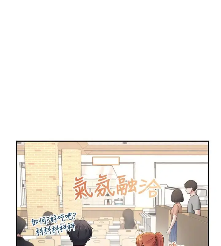 第162話