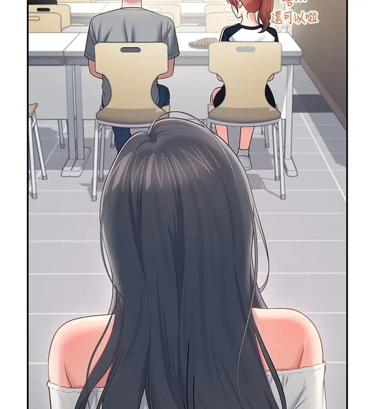 第162話