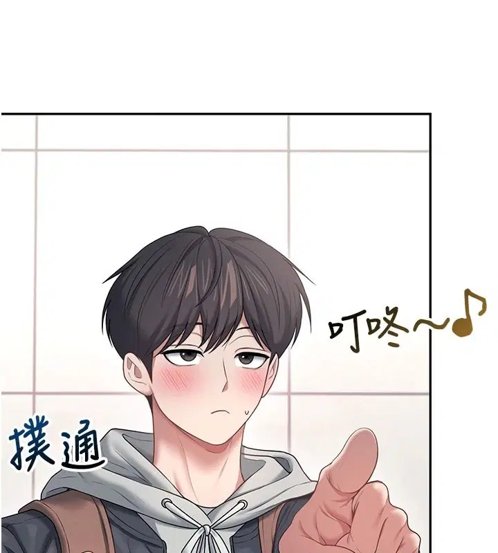第162話