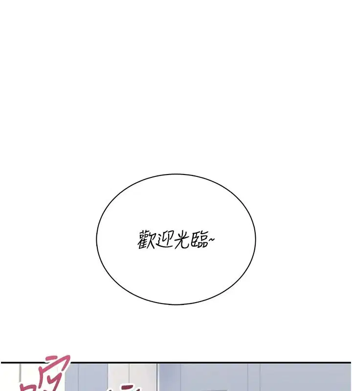 第162話