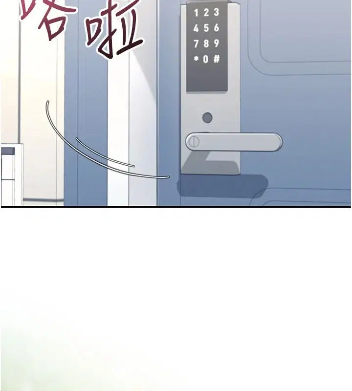 第162話