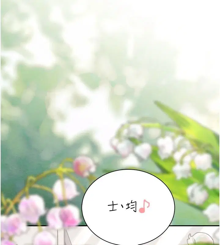 第162話