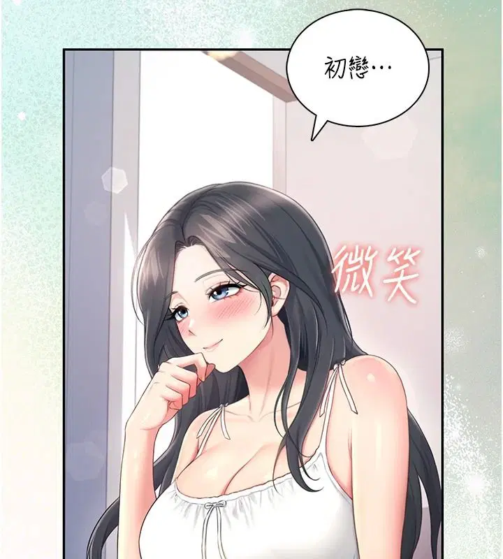第162話