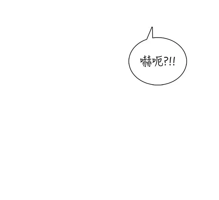 第162話