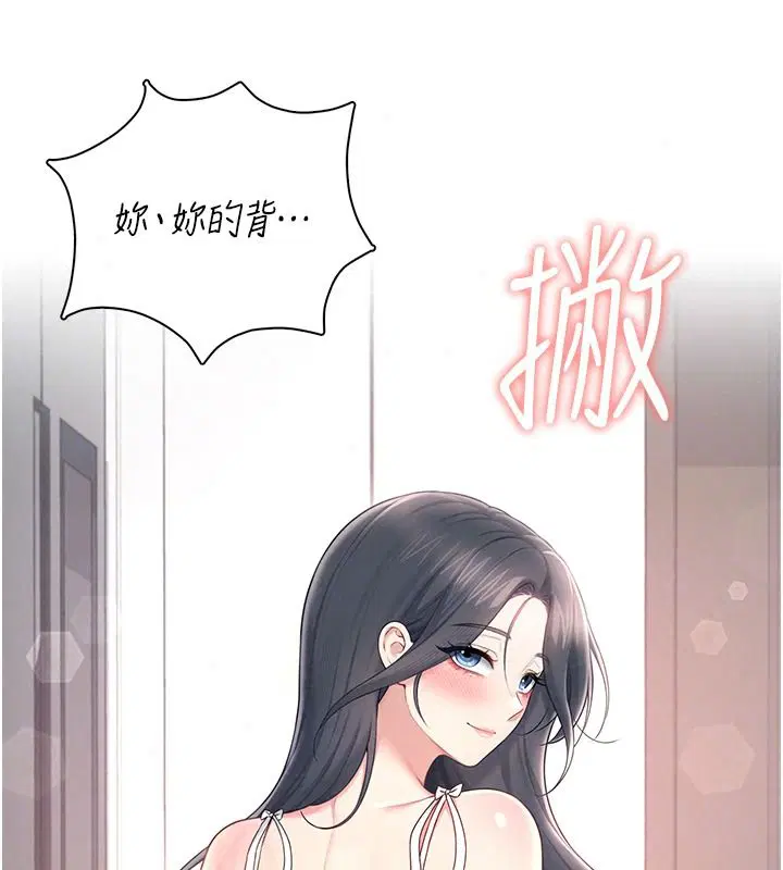 第162話