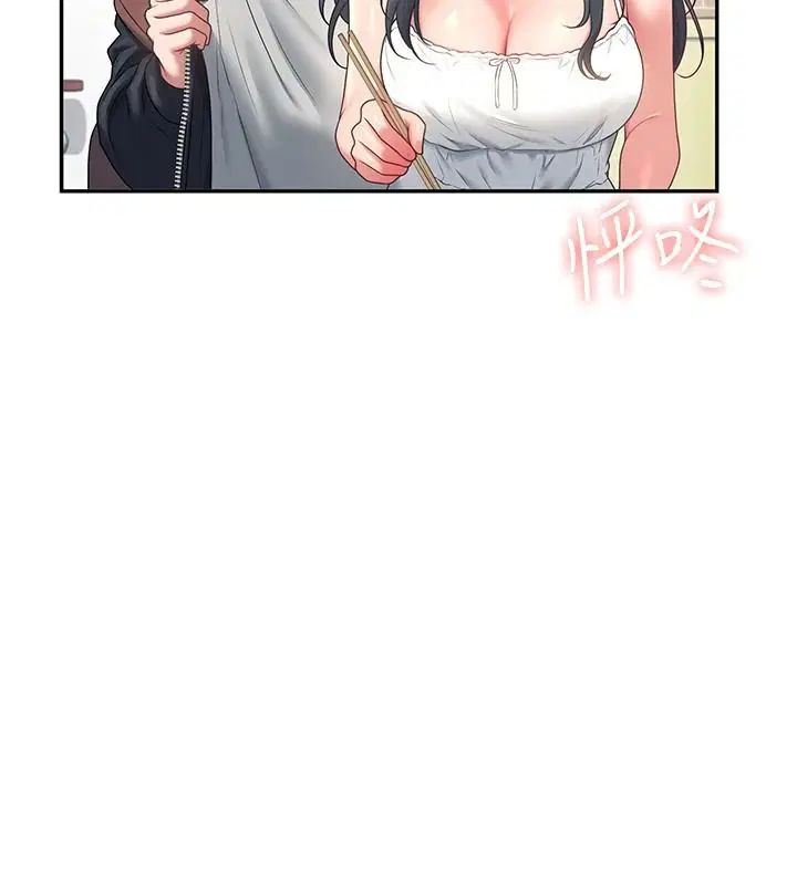 第162話