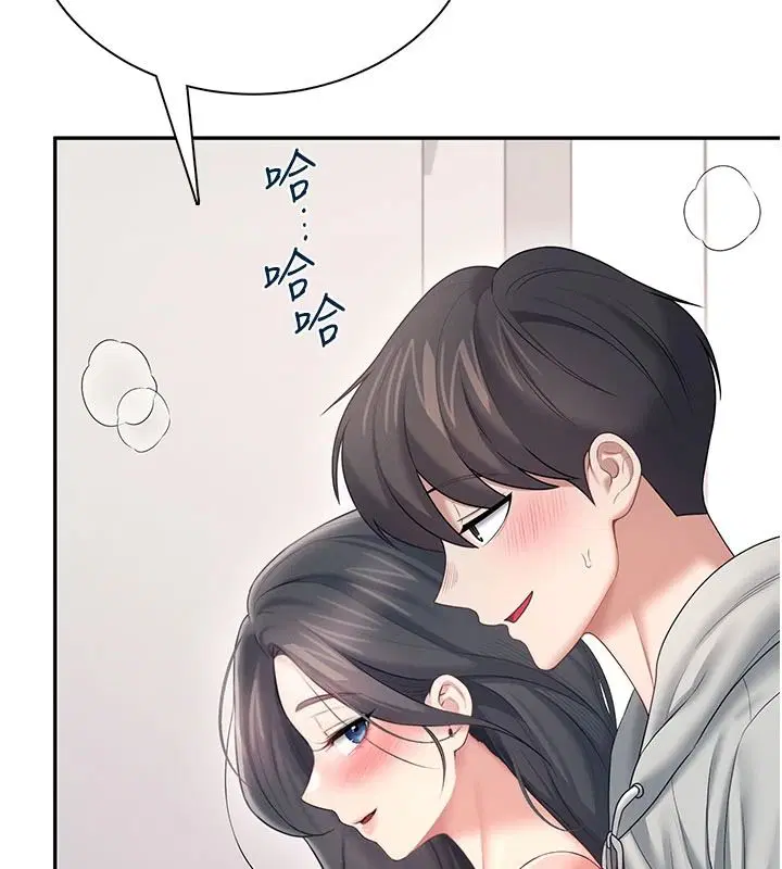 第162話