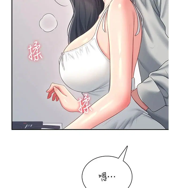 第162話