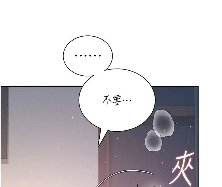第162話