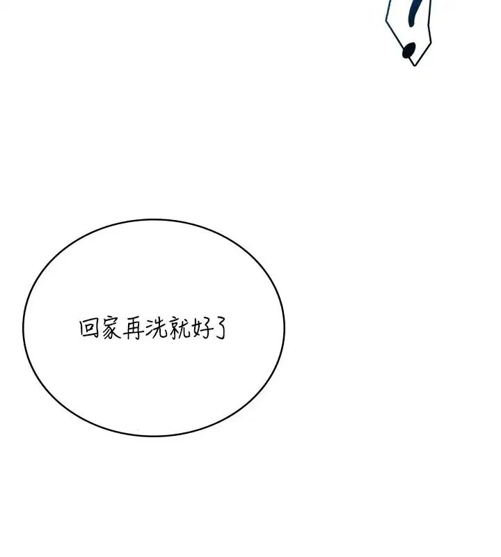 第162話