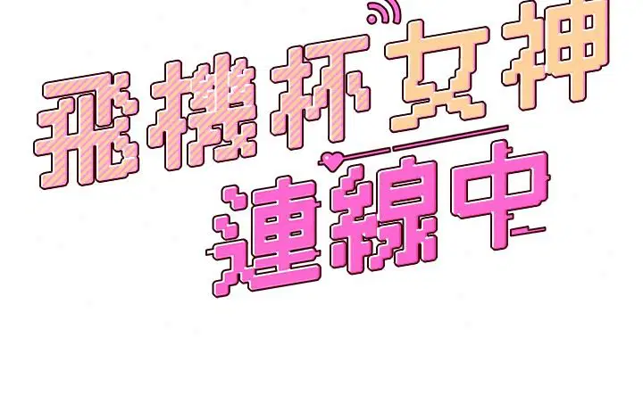 第162話
