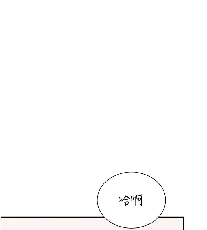 第162話