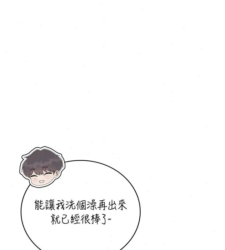 第162話