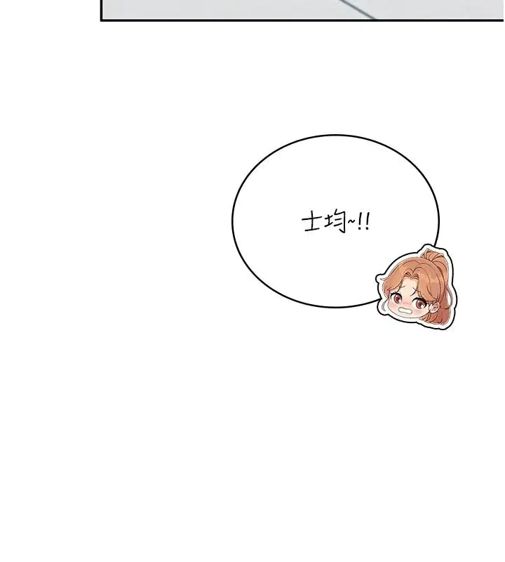 第162話