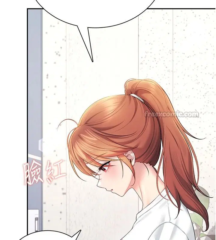 第162話