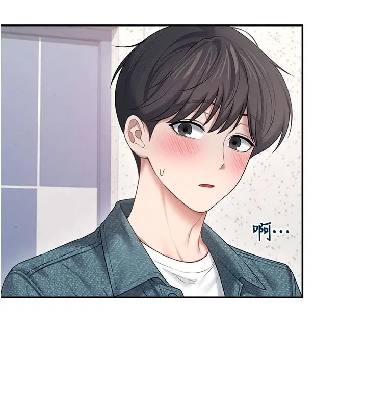 第162話