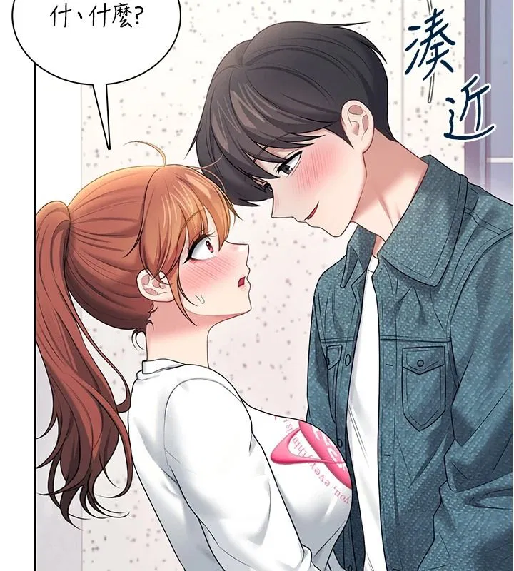 第162話